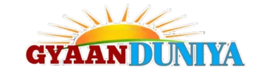 Gyaan Duniya